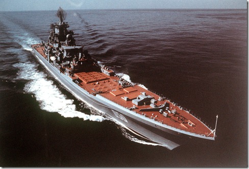 Kirov-class_battlecruiser[1]