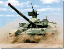 t-72_tank